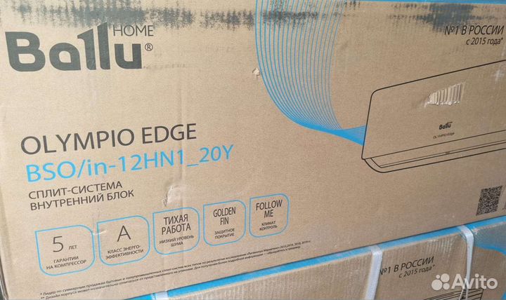 Сплит система новая