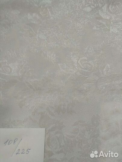 Полотенце, текстиль СССР