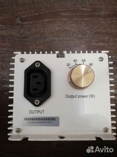 Электронный балласт