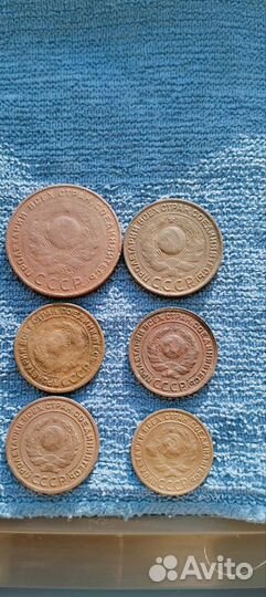 Монеты 1924 года
