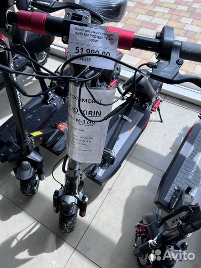 Kugoo Kirin M4 PRO 48V 13.5Ah 600W