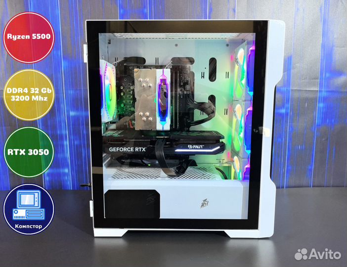 Игровая система AMD5500-RTX3050-32DDR4-PKH7016-A520