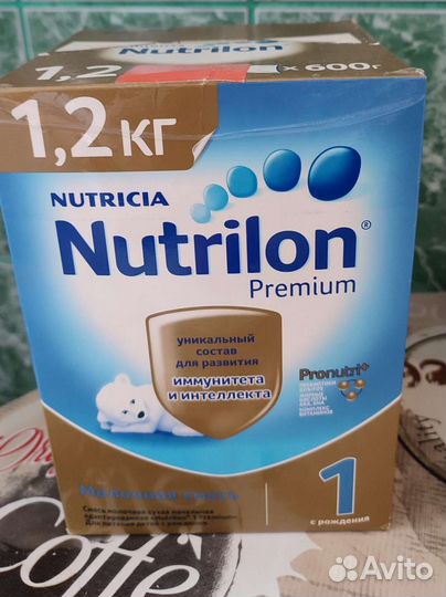 Детская смесь нутрилон