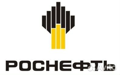 Оператор товарный нефтебазы