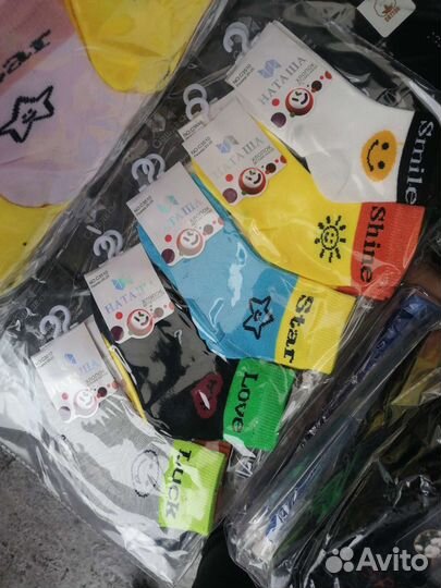 Детские футболки оптом