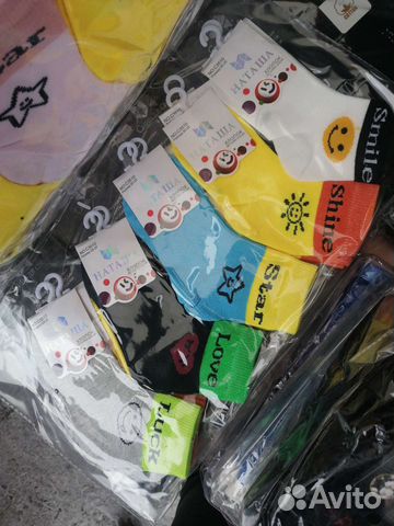 Детские футболки оптом