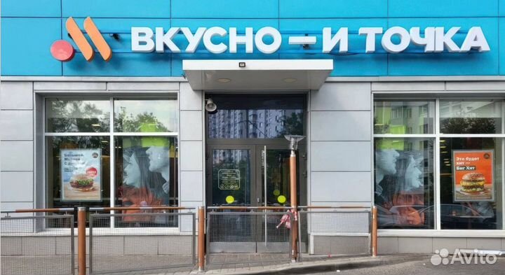 Торговый центр с арендаторами, 9073 кв м