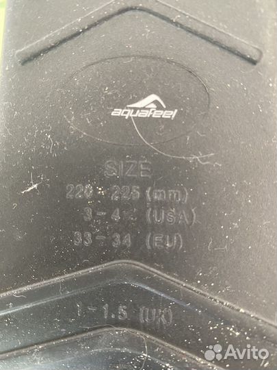 Ласты детские для бассейна 29-31 р-р