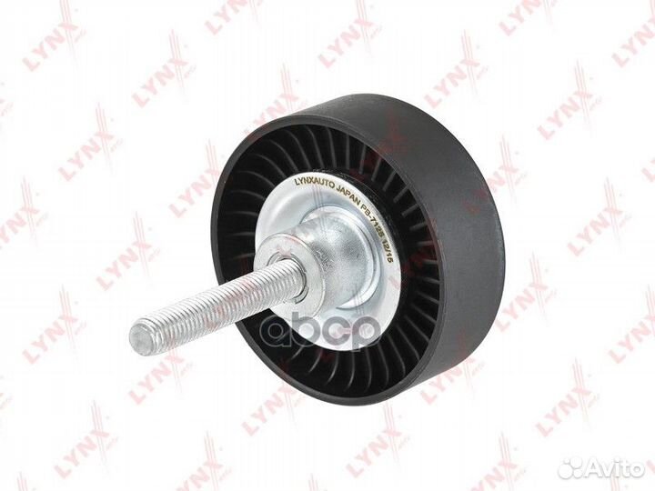 Ролик обводной приводного ремня PB7125 lynxauto