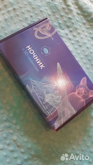 Ночник 3D новый