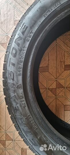 Streamstone SW705 215/50 R17