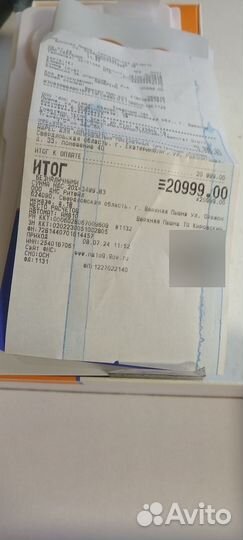 TECNO Spark 20 Pro+, 8/256 ГБ