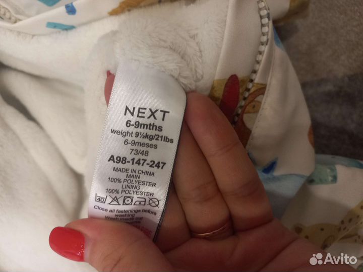 Комбинезон next 6-9 мес