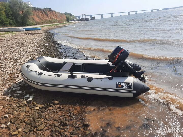 Лодка пвх ривьера 2900 и мтор ндх5 четырёхтактный