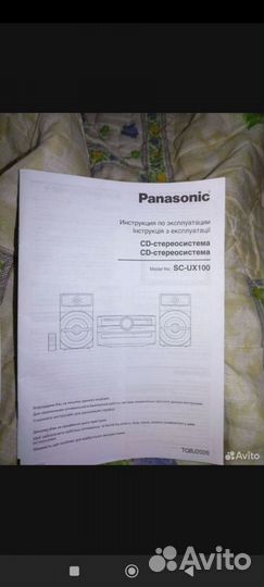 Акустические колонки panasonic