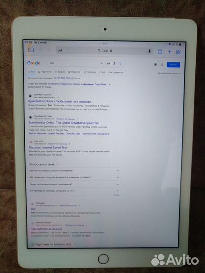 Планшет Apple iPad Air2 (Cellular) золотистый