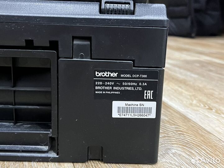 Принтер сканер копир лазерный цветной