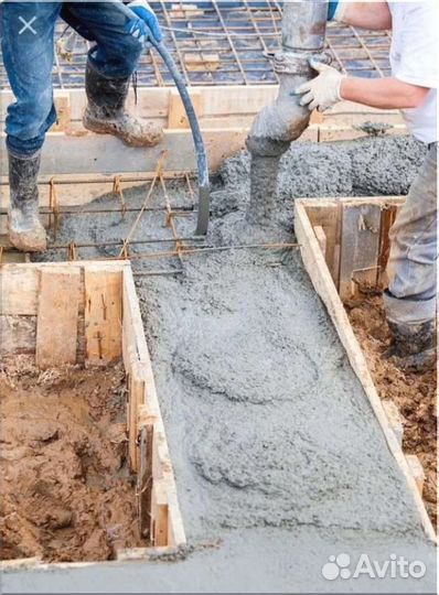 Бетон M100-M1662