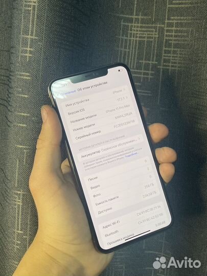iPhone 11 Pro Max, 256 ГБ