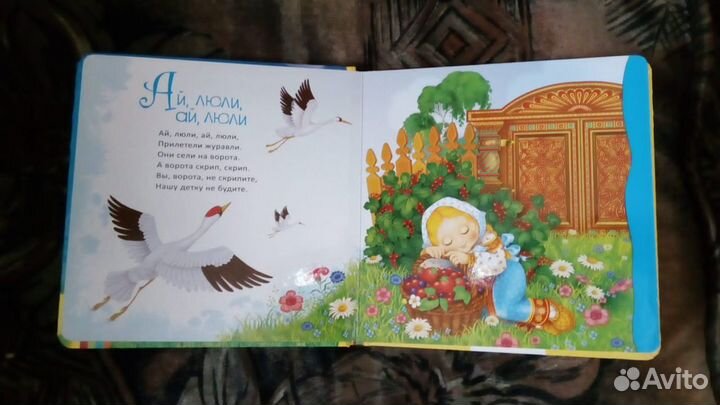 Пазл/детские книжки музыкальные и простые