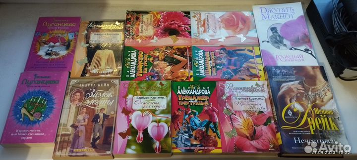 Книги любовные романы