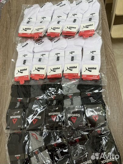 Носки мужские, женские