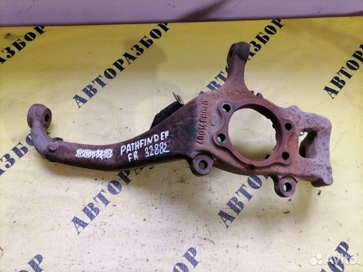 Кулак поворотный передний правый Nissan Pathfinder