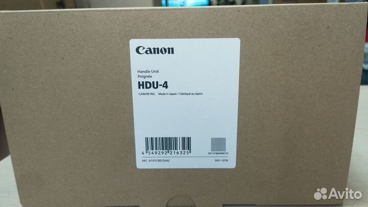 Canon HDU-4 для Canon XA60B