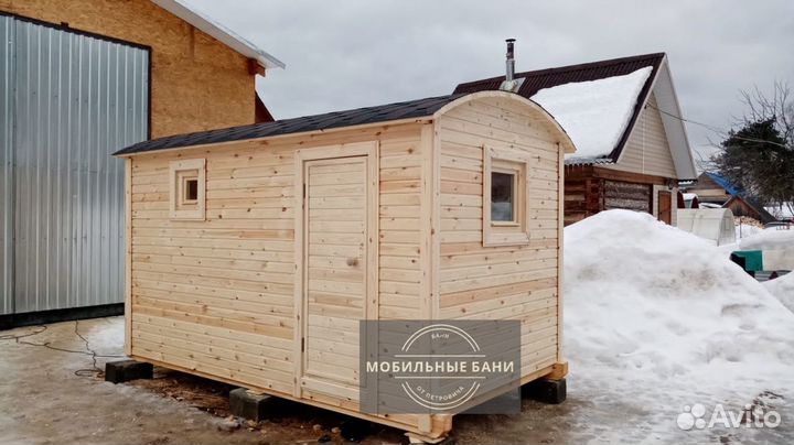 Мобильные бани под ключ
