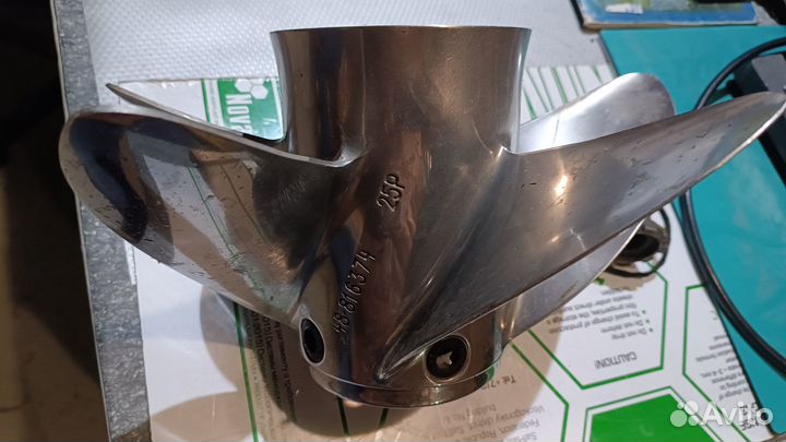 Винт гребной 13 1/4