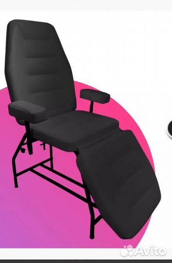 Массажный стол