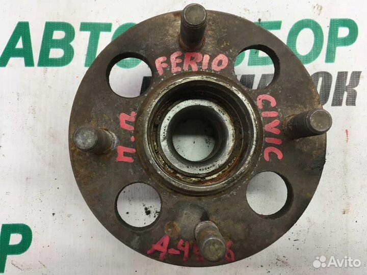 Ступица задняя для Honda Civic 6 1995-2001г