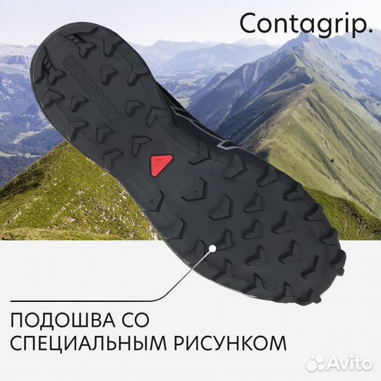 Кроссовки мужские