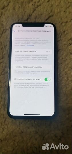 iPhone X, 64 ГБ
