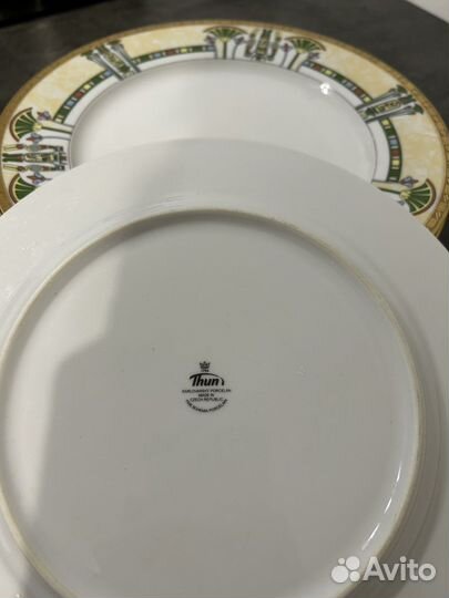 Набор тарелок