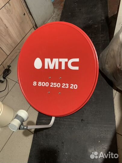 Спутниковая антенна МТС