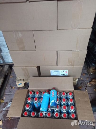 Газ следопыт 220гр
