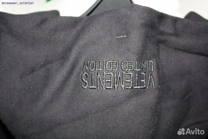 Худи vetements топ 2024 (Арт.49784)