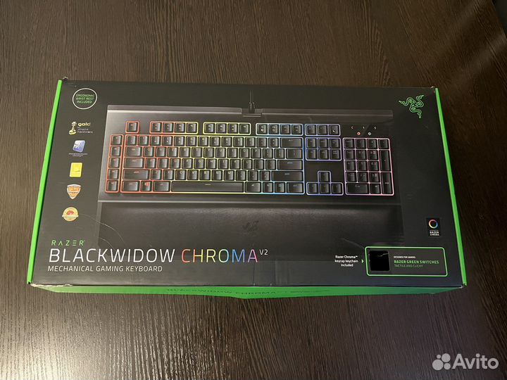 Razer blackwidow chroma v2