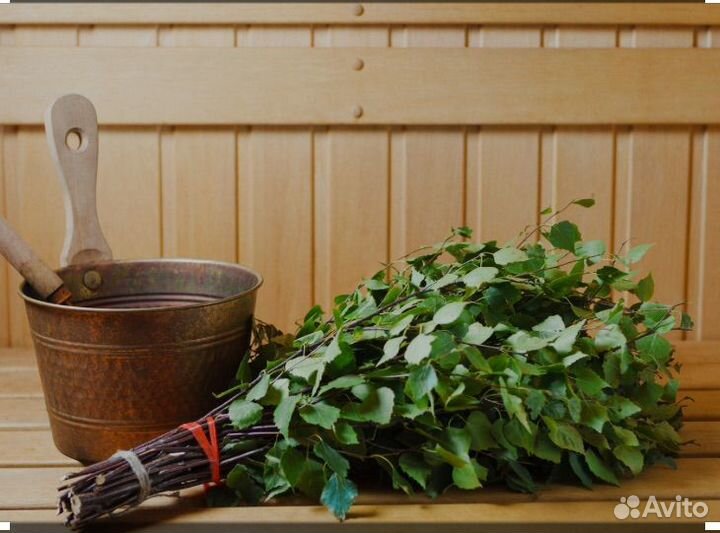 Березовые веники