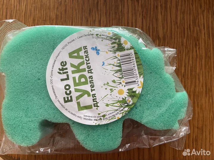 Детские махровые мочалки