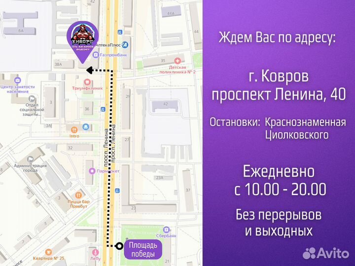 PS4 Dark Souls 2 Scholar Of The First Sin