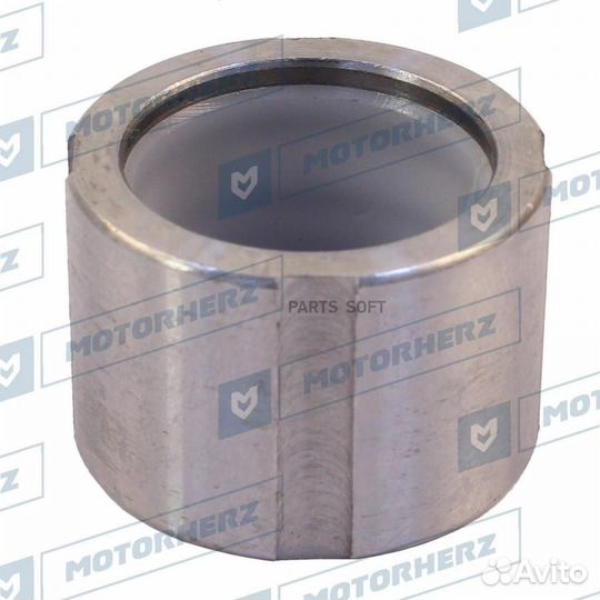 Motorherz HLE00001 Втулка вала рулевой рейки