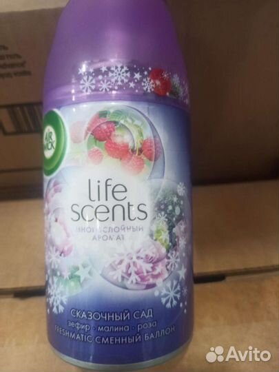 Освежитель воздуха