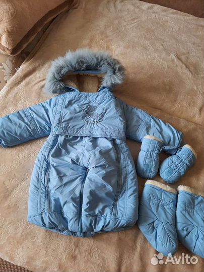 Комбинезон трансформер