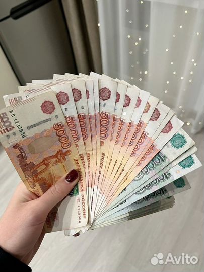 Билеты Банка России