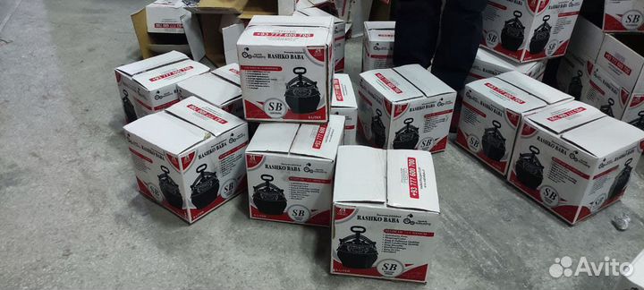 Афганский казан (котел ) Оптом