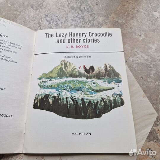 The Lazy, Hungry Crocodile and other stories. Лени