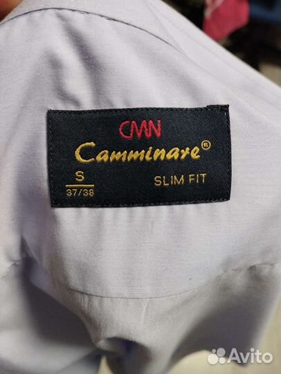 Рубашка мужская