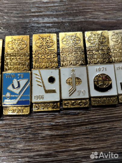 Значки СССР хоккеисты СССР